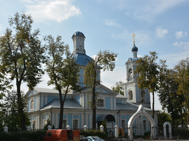 Усадьба Перхушково